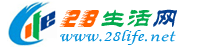葫芦岛生活网 hld.28life.net