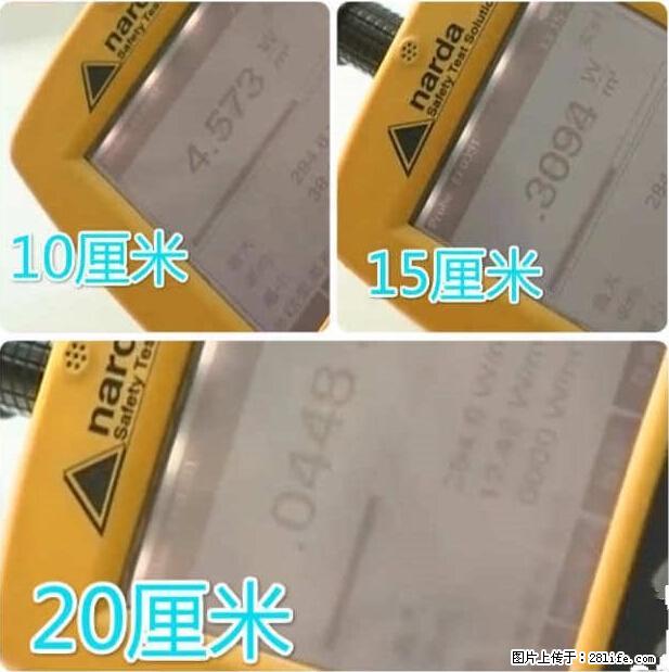 家里的辐射之王竟然是它！比微波炉还高2000倍 - 生活百科 - 葫芦岛生活社区 - 葫芦岛28生活网 hld.28life.net