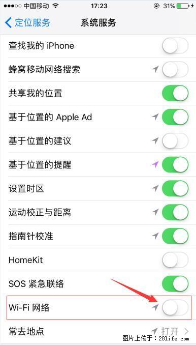 iPhone6S WIFI 不稳定的解决方法 - 生活百科 - 葫芦岛生活社区 - 葫芦岛28生活网 hld.28life.net