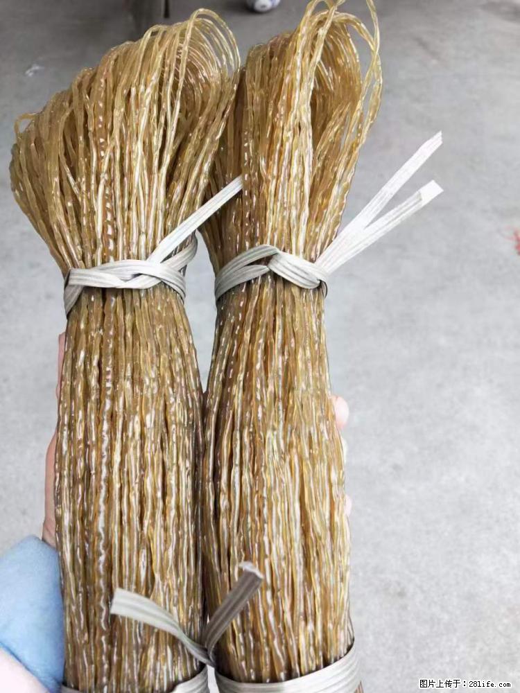 【灌阳正宗红薯粉】美女家里自己做的，干净卫生，假一赔十，价格合理，抢购电话：13737312895 - 土特产 - 饮食特产 - 葫芦岛分类信息 - 葫芦岛28生活网 hld.28life.net