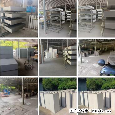 【桂林三象建筑材料有限公司】专业生产EPS、GRC构件 - 其他广告 - 广告专区 - 葫芦岛分类信息 - 葫芦岛28生活网 hld.28life.net