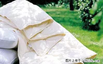 被子有异味？只要这样做，比晒太阳还强100倍！ - 家居生活 - 葫芦岛生活社区 - 葫芦岛28生活网 hld.28life.net