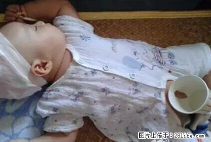 笑癫了！一女的怀孕三年未生，他终于忍不住了... - 娱乐八卦 - 葫芦岛生活社区 - 葫芦岛28生活网 hld.28life.net