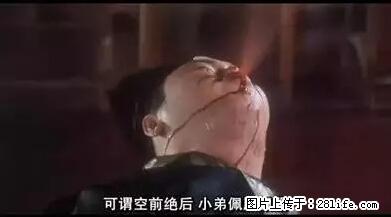 笑癫了！一女的怀孕三年未生，他终于忍不住了... - 娱乐八卦 - 葫芦岛生活社区 - 葫芦岛28生活网 hld.28life.net