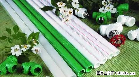 房子千万不要这么装修，知道真相的我好后悔！ - 家居生活 - 葫芦岛生活社区 - 葫芦岛28生活网 hld.28life.net