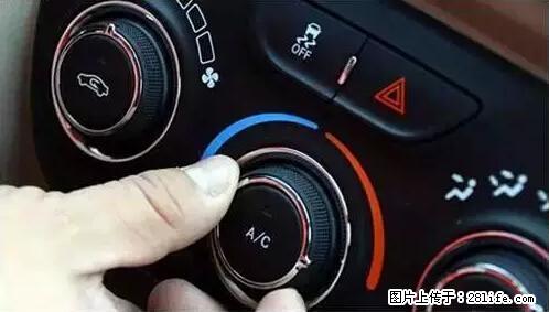 你知道怎么热车和取暖吗？ - 车友部落 - 葫芦岛生活社区 - 葫芦岛28生活网 hld.28life.net