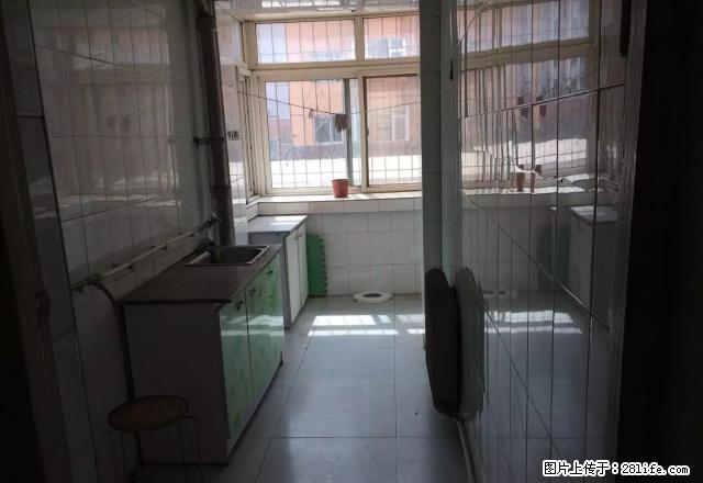 室内干净 通风良好 交通方便 拎包入住 - 房屋出租 - 房屋租售 - 葫芦岛分类信息 - 葫芦岛28生活网 hld.28life.net