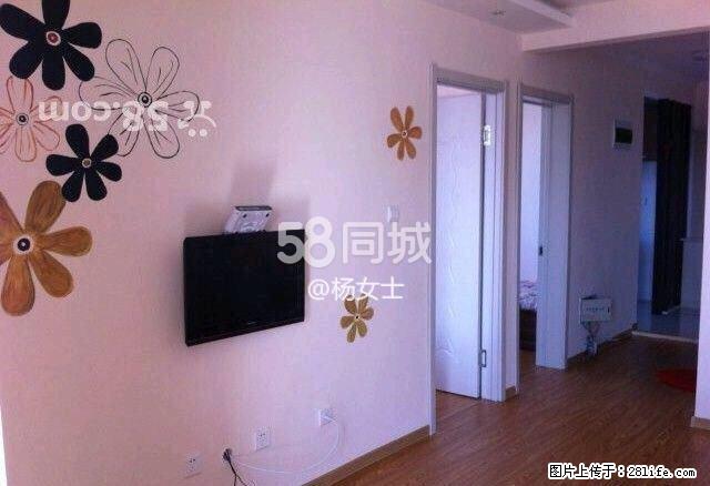 富尔沃财富汇小区 2室1厅1卫 - 房屋出租 - 房屋租售 - 葫芦岛分类信息 - 葫芦岛28生活网 hld.28life.net