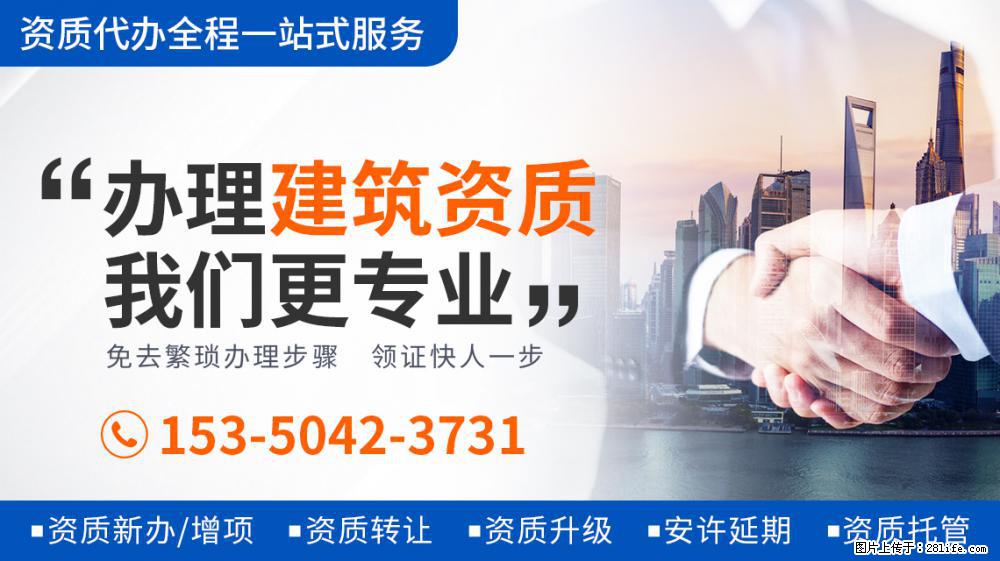 改版《新说唱》又曝导师，朴宰范蔡徐坤都在其中，比暴扣哥还离谱 - 新手上路 - 葫芦岛生活社区 - 葫芦岛28生活网 hld.28life.net