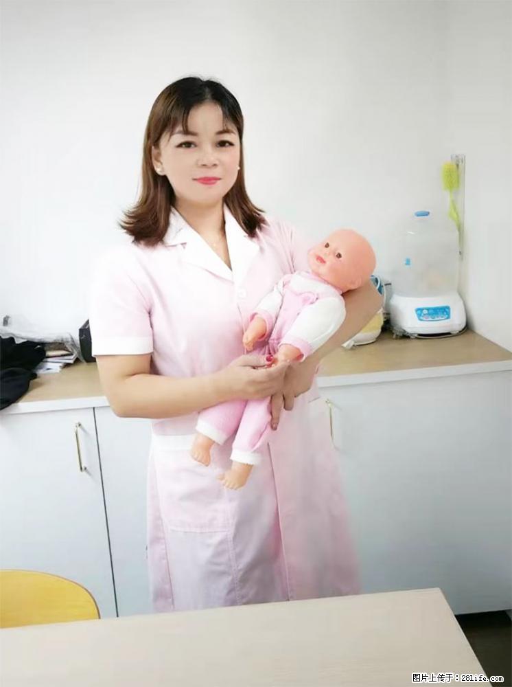 上海高端月子会所招新手月嫂，零基础带教，包吃住 - 职场交流 - 葫芦岛生活社区 - 葫芦岛28生活网 hld.28life.net