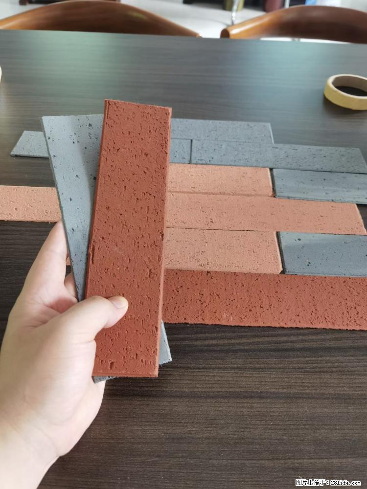 【桂林三象建筑材料有限公司】外墙软瓷（仿古砖） - 新手上路 - 葫芦岛生活社区 - 葫芦岛28生活网 hld.28life.net