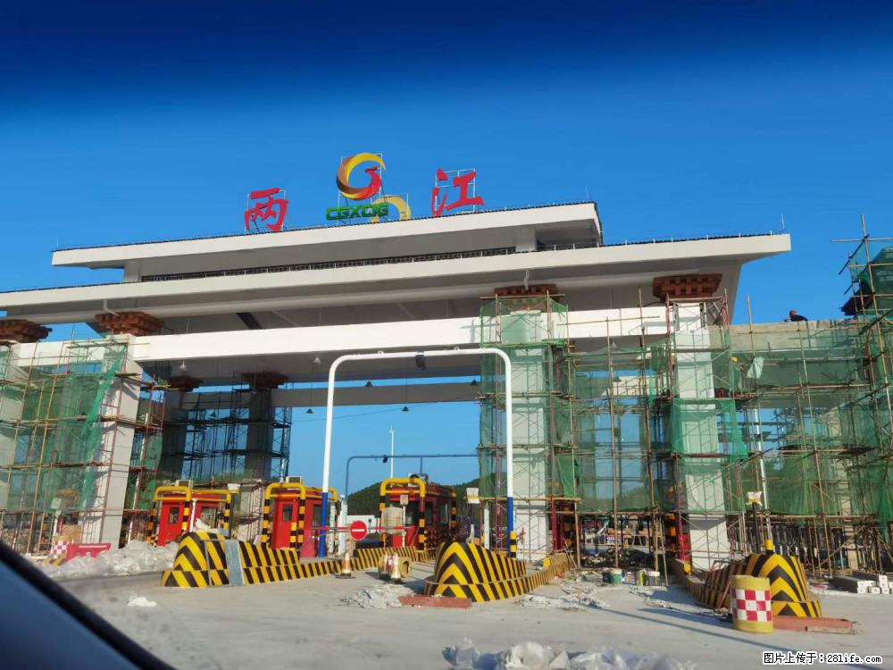 【桂林三象建筑材料有限公司】铝单板外装工程 - 其他广告 - 广告专区 - 葫芦岛分类信息 - 葫芦岛28生活网 hld.28life.net