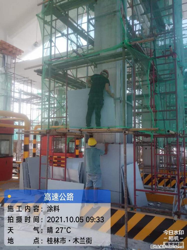 【桂林三象建筑材料有限公司】铝单板外装工程 - 其他广告 - 广告专区 - 葫芦岛分类信息 - 葫芦岛28生活网 hld.28life.net
