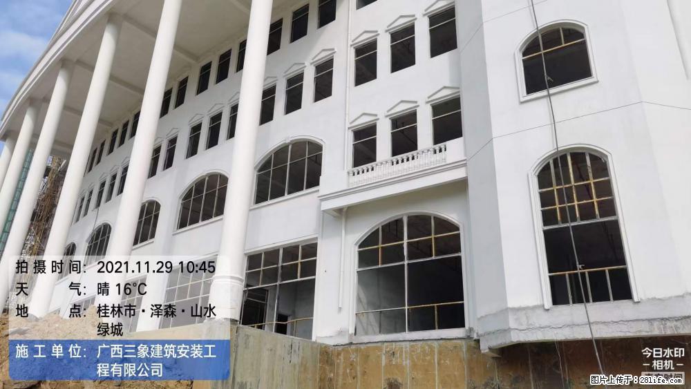【广西三象建筑安装工程有限公司】幼儿园外墙装饰工程 - 灌水专区 - 葫芦岛生活社区 - 葫芦岛28生活网 hld.28life.net