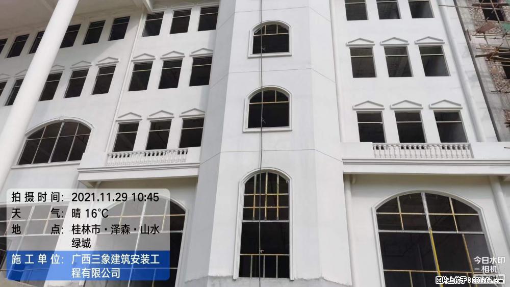 【广西三象建筑安装工程有限公司】幼儿园外墙装饰工程 - 灌水专区 - 葫芦岛生活社区 - 葫芦岛28生活网 hld.28life.net