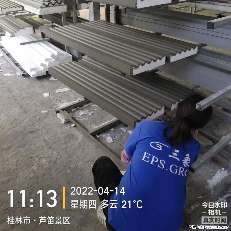 【桂林三象建筑材料有限公司】EPS装饰构件生产中 - 居家装饰 - 居家生活 - 葫芦岛分类信息 - 葫芦岛28生活网 hld.28life.net