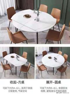 1桌+6椅，1.35米可伸缩，八种颜色可选，厂家直销 - 葫芦岛28生活网 hld.28life.net