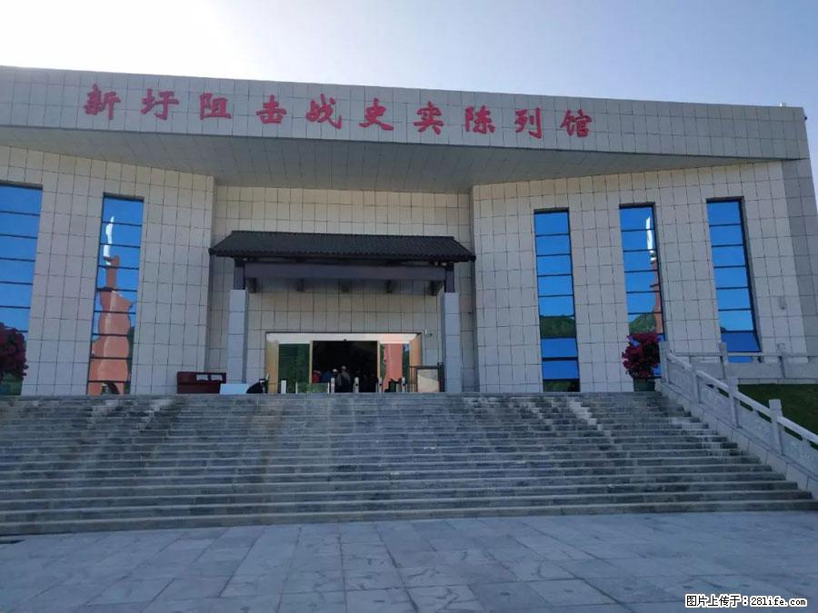 湘江战役新圩阻击战酒海井红军纪念园 - 游山玩水 - 葫芦岛生活社区 - 葫芦岛28生活网 hld.28life.net