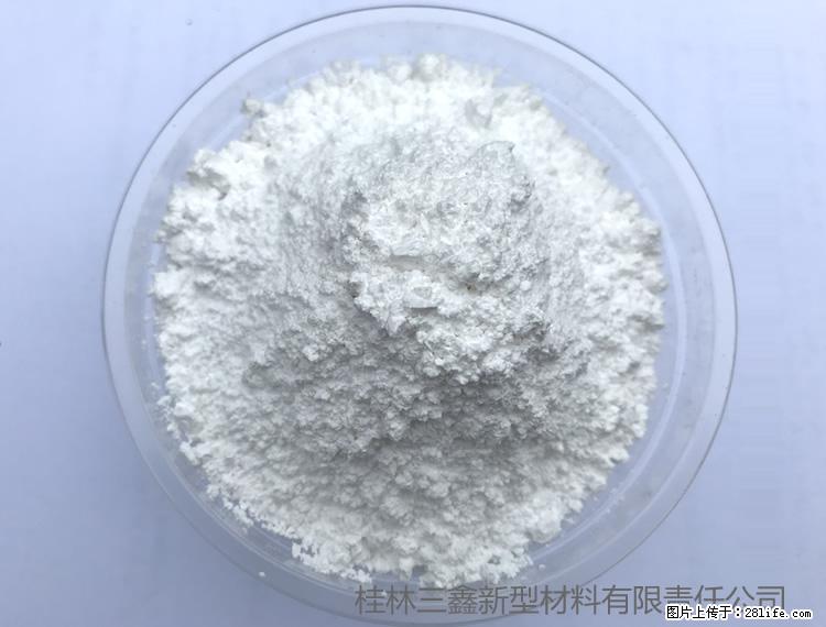 【桂林三鑫新型材料】人造石人造大理石专用碳酸钙 - 其他广告 - 广告专区 - 葫芦岛分类信息 - 葫芦岛28生活网 hld.28life.net