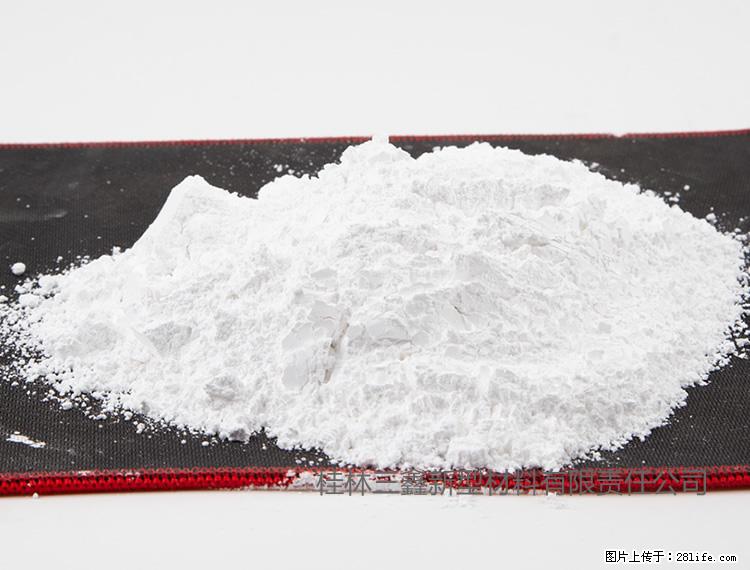 【桂林三鑫新型材料】800目活性碳酸钙 活性重质碳酸钙 改性碳酸钙 - 综合信息 - 其他综合 - 葫芦岛分类信息 - 葫芦岛28生活网 hld.28life.net