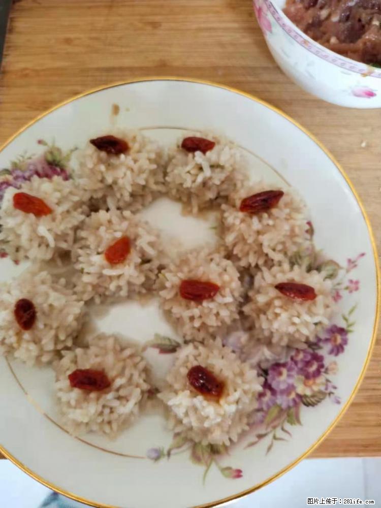 【招聘】住家保姆，工作地点，上海 - 职场交流 - 葫芦岛生活社区 - 葫芦岛28生活网 hld.28life.net