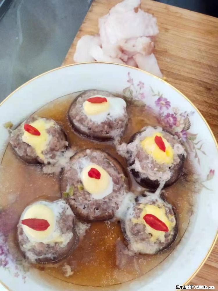 【招聘】住家保姆，工作地点，上海 - 职场交流 - 葫芦岛生活社区 - 葫芦岛28生活网 hld.28life.net