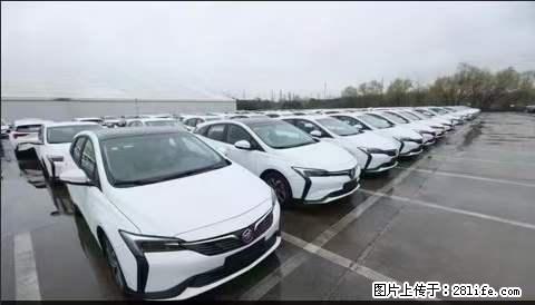 上海宝山区招网约车司机 20-50岁，不需要租车，不需要车辆押金，随时上岗 工资1W左右 - 职场交流 - 葫芦岛生活社区 - 葫芦岛28生活网 hld.28life.net