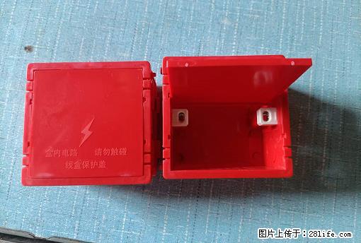 桂林荣泰吹塑、注塑【厂家直销】PVC阴燃电工配件，精品86底盒 - 家居生活 - 葫芦岛生活社区 - 葫芦岛28生活网 hld.28life.net