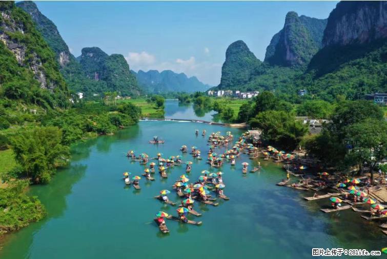 桂林市阳朔县遇龙河景区发布通知，从2022年4月5日起，骥马码头恢复营业。 - 游山玩水 - 葫芦岛生活社区 - 葫芦岛28生活网 hld.28life.net