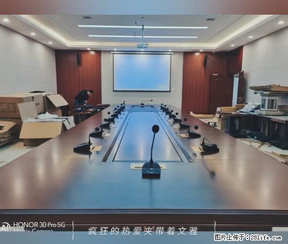 【贵州中汇联瑞科技有限公司】 专业做班班通、校园广播、校园监控、校园门禁道闸、学校大礼堂等 - 其他广告 - 广告专区 - 葫芦岛分类信息 - 葫芦岛28生活网 hld.28life.net