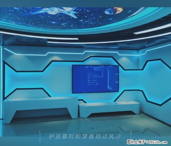 【贵州中汇联瑞科技有限公司】 专业做班班通、校园广播、校园监控、校园门禁道闸、学校大礼堂等 - 新手上路 - 葫芦岛生活社区 - 葫芦岛28生活网 hld.28life.net