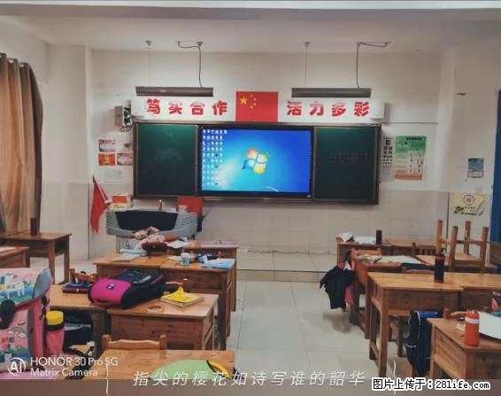 【贵州中汇联瑞科技有限公司】 专业做班班通、校园广播、校园监控、校园门禁道闸、学校大礼堂等 - 新手上路 - 葫芦岛生活社区 - 葫芦岛28生活网 hld.28life.net