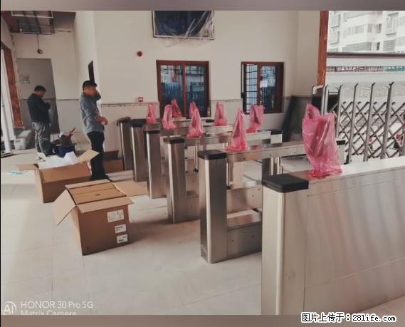 【贵州中汇联瑞科技有限公司】 专业做班班通、校园广播、校园监控、校园门禁道闸、学校大礼堂等 - 新手上路 - 葫芦岛生活社区 - 葫芦岛28生活网 hld.28life.net