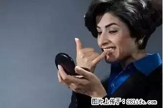 剪指甲、挖耳屎，这些日常小动作竟隐藏大危害！ - 葫芦岛生活资讯 - 葫芦岛28生活网 hld.28life.net