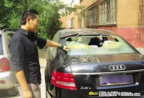 停车为什么要车头朝外？不是开玩笑，关键时刻真能救命 - 葫芦岛生活资讯 - 葫芦岛28生活网 hld.28life.net
