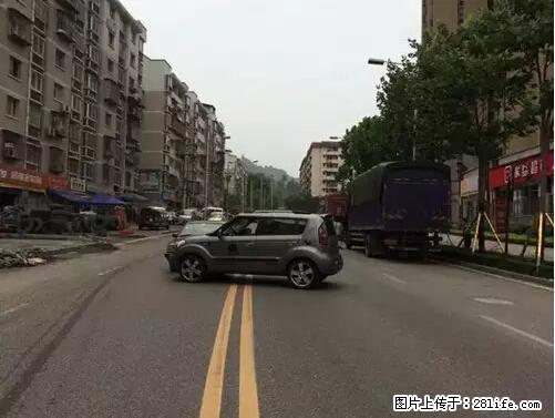 开车出事故没拍这5张照片，警察也帮不了你！ - 葫芦岛生活资讯 - 葫芦岛28生活网 hld.28life.net