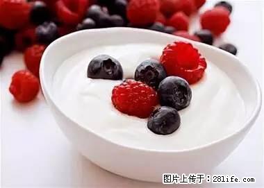 晕车、脚气、牙齿变黄、皮肤粗糙？学会这些三分钟搞定！ - 葫芦岛生活资讯 - 葫芦岛28生活网 hld.28life.net