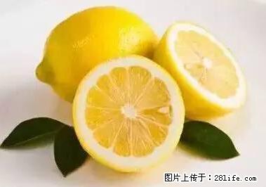 晕车、脚气、牙齿变黄、皮肤粗糙？学会这些三分钟搞定！ - 葫芦岛生活资讯 - 葫芦岛28生活网 hld.28life.net