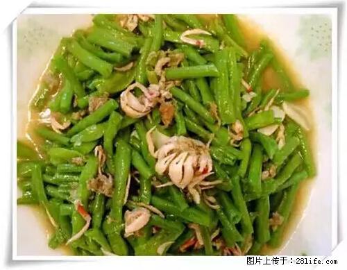 来广西旅游必吃这20道桂菜，不然就白来广西啦！ - 葫芦岛生活资讯 - 葫芦岛28生活网 hld.28life.net