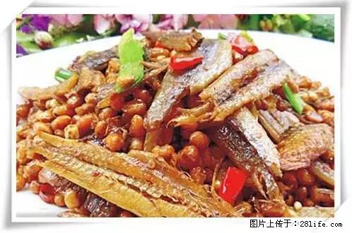 来广西旅游必吃这20道桂菜，不然就白来广西啦！ - 葫芦岛生活资讯 - 葫芦岛28生活网 hld.28life.net