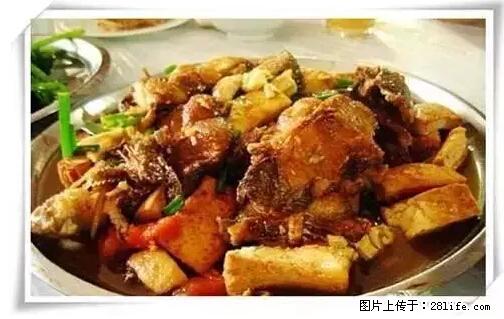 来广西旅游必吃这20道桂菜，不然就白来广西啦！ - 葫芦岛生活资讯 - 葫芦岛28生活网 hld.28life.net