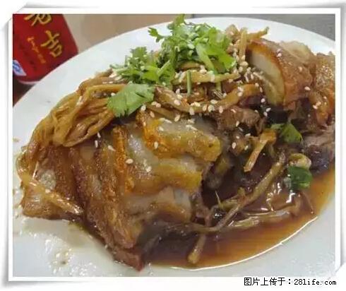 来广西旅游必吃这20道桂菜，不然就白来广西啦！ - 葫芦岛生活资讯 - 葫芦岛28生活网 hld.28life.net