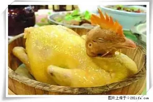 来广西旅游必吃这20道桂菜，不然就白来广西啦！ - 葫芦岛生活资讯 - 葫芦岛28生活网 hld.28life.net