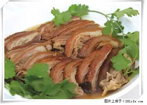 来广西旅游必吃这20道桂菜，不然就白来广西啦！ - 葫芦岛生活资讯 - 葫芦岛28生活网 hld.28life.net
