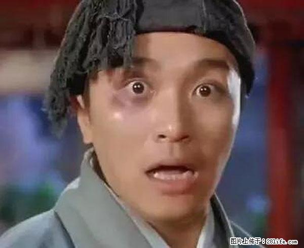 原来它这么毒，然而竟然满大街都是.... - 葫芦岛生活资讯 - 葫芦岛28生活网 hld.28life.net