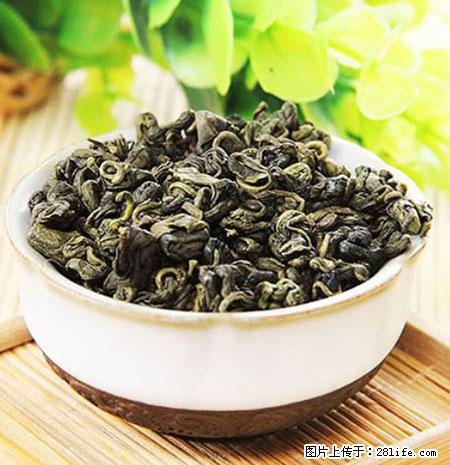 平乐石崖茶，珍贵仅次于金花茶 - 葫芦岛生活资讯 - 葫芦岛28生活网 hld.28life.net