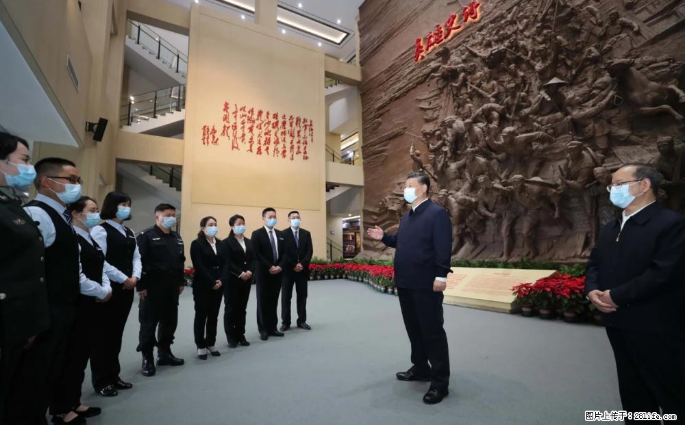 习近平赴广西考察调研 - 葫芦岛生活资讯 - 葫芦岛28生活网 hld.28life.net