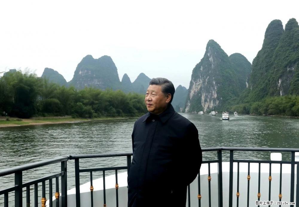 习近平赴广西考察调研 - 葫芦岛生活资讯 - 葫芦岛28生活网 hld.28life.net