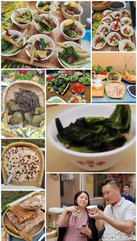 “粤灌文化 美好生活”油茶文化主题活动在广东深圳成功举办 - 葫芦岛生活资讯 - 葫芦岛28生活网 hld.28life.net